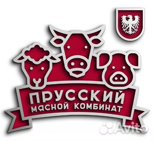 Водитель Водитель