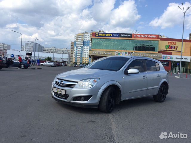 Авито иваново автомобили с пробегом. Авито иваново автомобили с пробегом. Авито иваново автомобили с пробегом. Авито иваново автомобили с пробегом. Авито иваново автомобили с пробегом.
