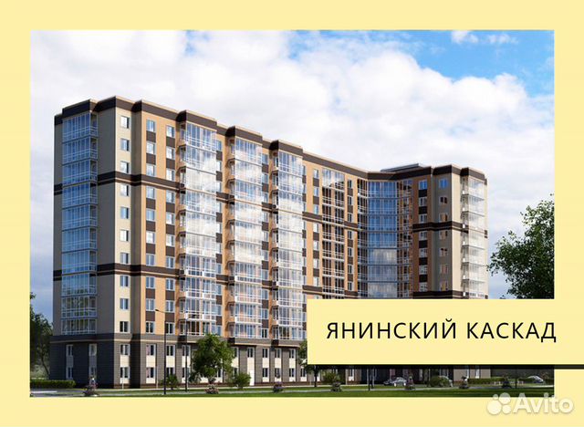 Янинский каскад. Янинский Каскад 5. Янинский Каскад 2