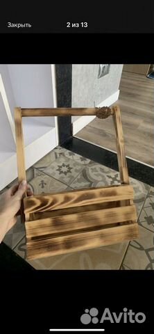 Корзина для подарка