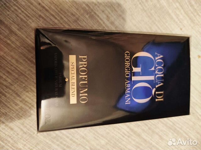 acqua di gio profumo special blend