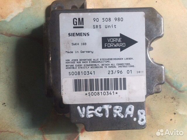 Блок управления AIR BAG Opel Vectra B sedan X18XE