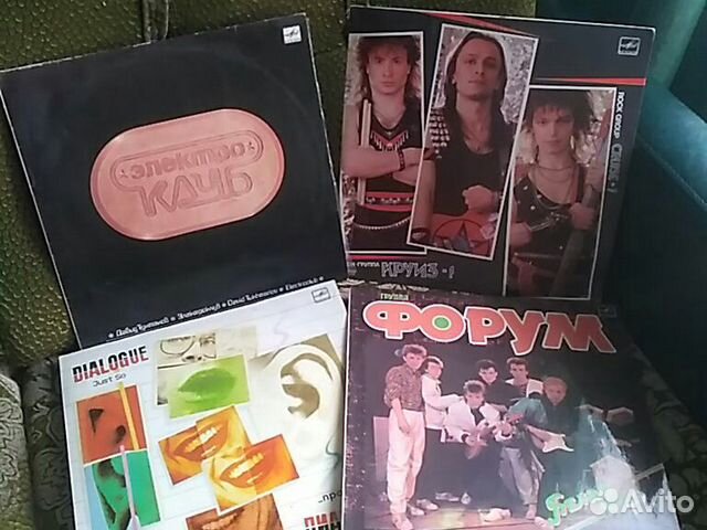 Продам виниловые пластинки