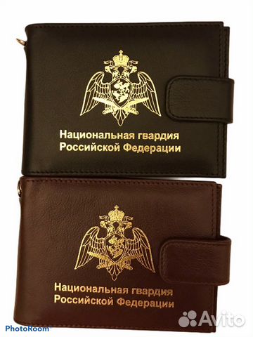 Обложка для удостоверения с жетоном Росгвардия РФ