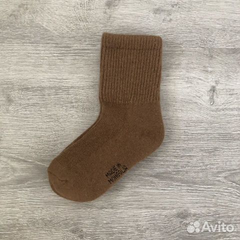 Носки. Верблюд. 35-36