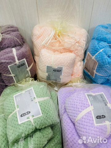 Полотенца подарочные набор банное и среднее