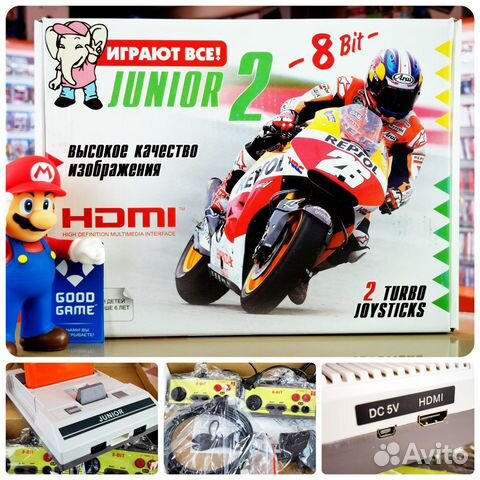 Денди 8-bit. Junior Classic. ntsc. hdmi. Новый