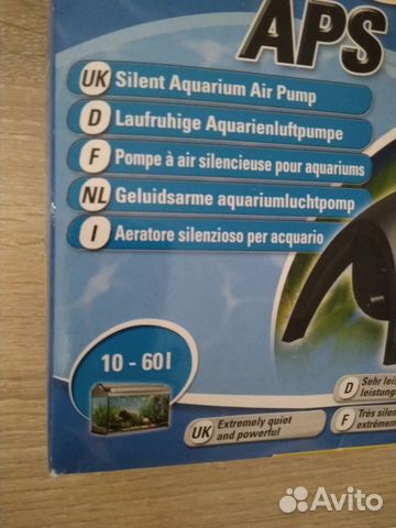 Компрессор для аквариума 10-60л