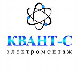 Ооо квант проект