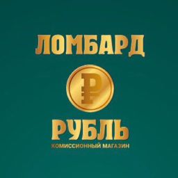 Рубль тольятти ломбард золотых ломбарде оценка часов в
