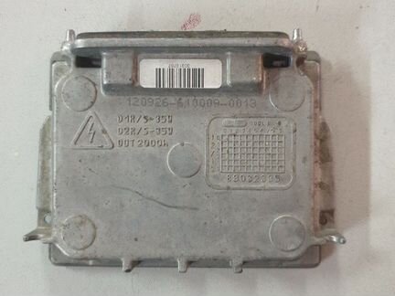 Блок ксенона ситроен пежо бмв вольво