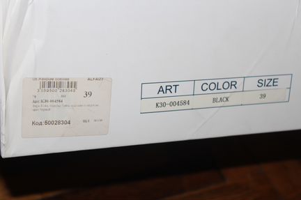 Женские сапоги из натуральной кожи