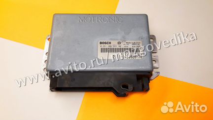 Эбу Мозги на Ваз Бош 154 2111-1411020-70 M1V13T64