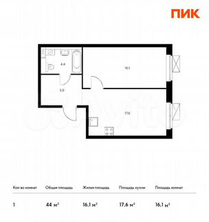 1-к квартира, 44 м², 32/33 эт.