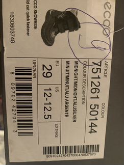 Зимние ботинки ecco