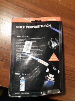 Горелка газовая на баллончик