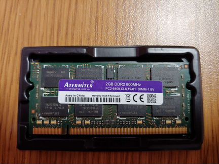 Оперативная память для ноутбука DDR2 (2 Гб)