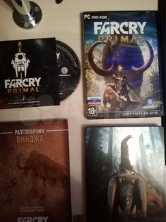 Коллекционное издание farcry primal