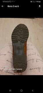 Ботильоны 39 р