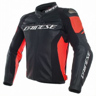Мотокуртка Текстильная Dainese Racing 3 D-Dry / Че
