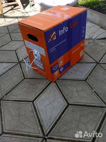 Кабель коммуникационный