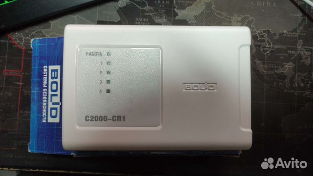 Блок сигнально-пусковой С2000-сп1 Болид bolid купить в Котельниках ...