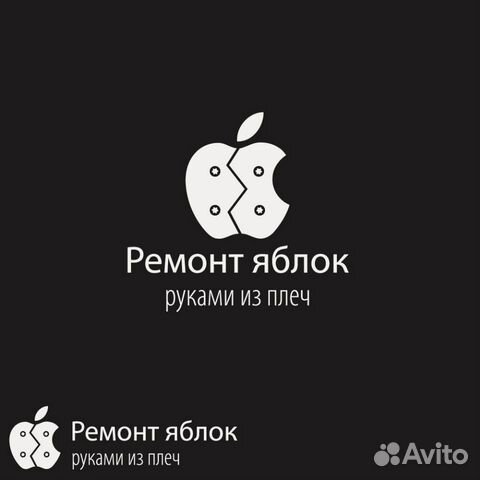 Ремонт Apple iPhone смартфонов в Орле Rem57 Орёл