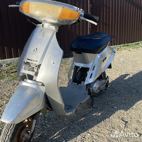 Honda eve smile