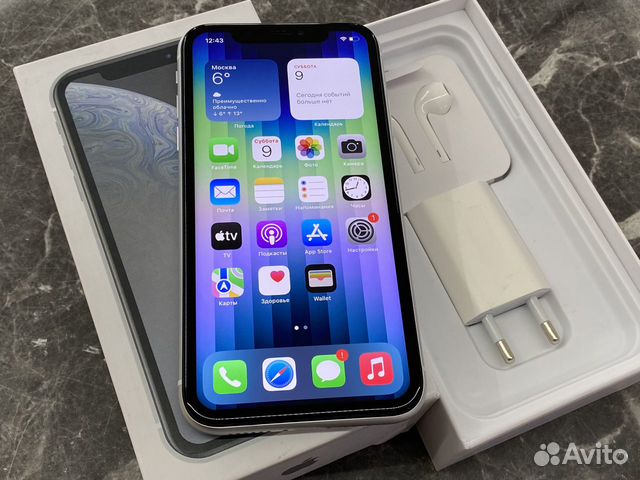 Iphone xr face id. Айфон 10 64 ГБ ДНС. Айфон 10 авито. Айфон 10 64 ГБ ДНС по дешевке. Айфон 10 на 256 авито