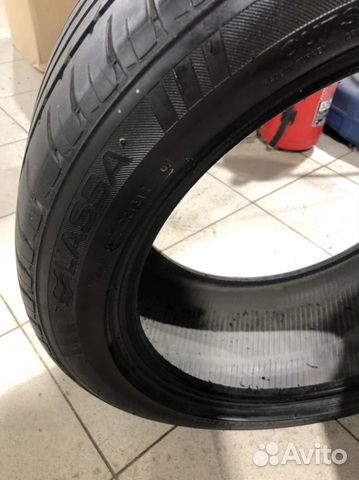 Maxxis MA-Z1 Victra 195/50 R15