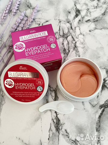 Патчи для глаз Корея