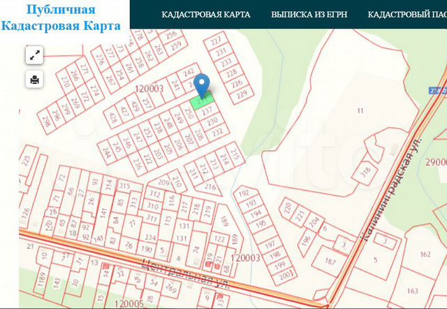 Участок 12 сот. (ИЖС)