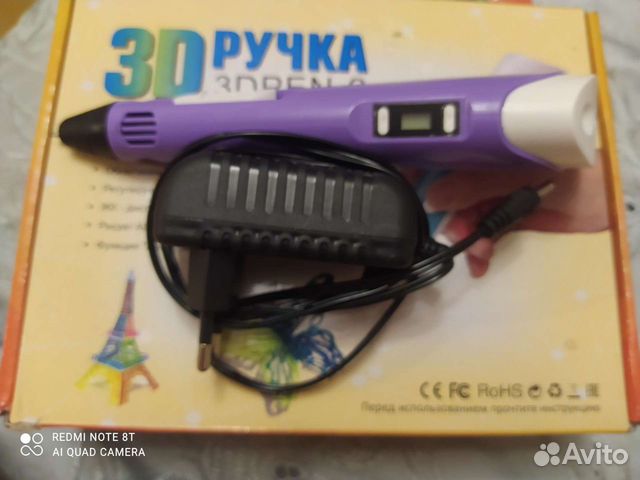 3D ручка 3Dpen-2