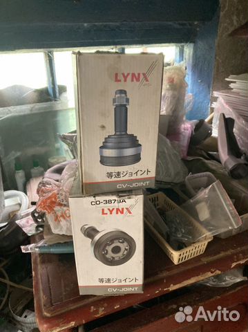 Шрус внешний Hundai Elantra lll