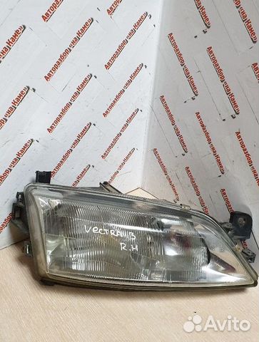 Фара правая Opel Vectra B