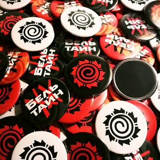 Значки, магниты, брелоки, мерч на заказ