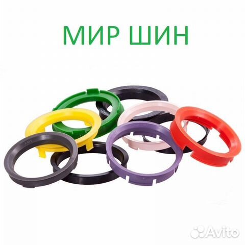 Адаптор 67,1-66,1