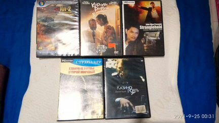 CD диски фильмы