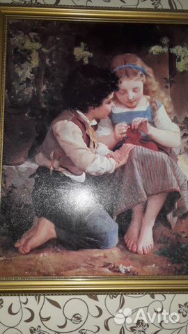 Картина;обмен