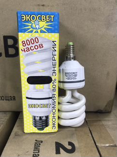 Лампа энергосберегающая