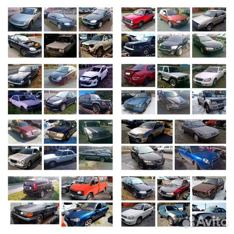 Авторазбор иномарок автомобили на запчасти