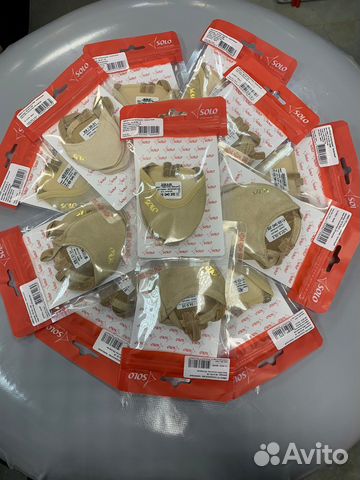 Полуносочки Solo для художественной гимнастики