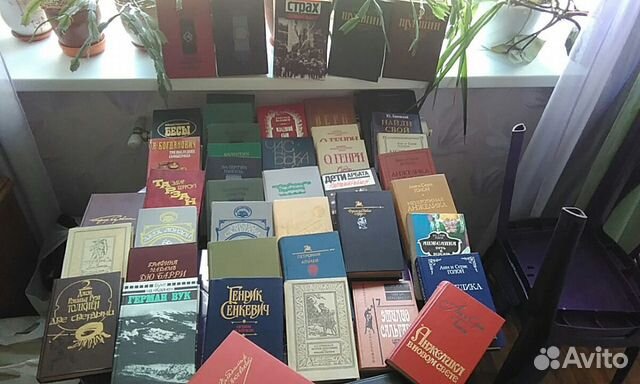 Книги оптом