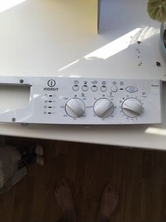 Панель управления