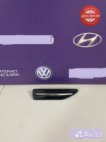 Заглушка в крыло правая Kia Rio 3 (2011-2017)