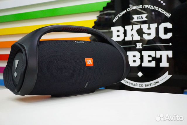 Аудио колонка JBL Boombox 2 Черный