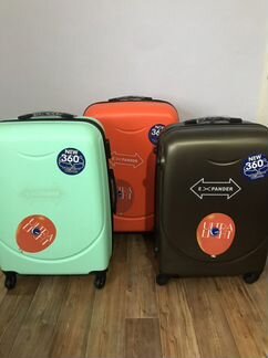 Чемоданы в аренду
