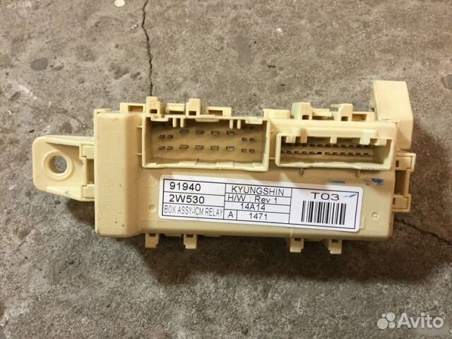 Блок электронный Hyundai Santa Fe После 2012