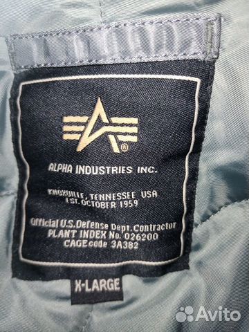 Куртка мужская Alpha Industries CWU 45/P