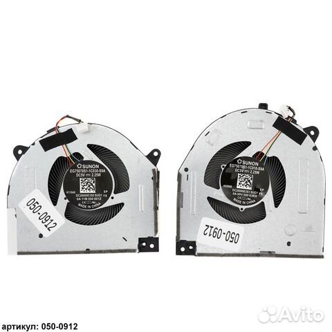 Вентилятор для ноутбука Lenovo Legion Y7000 4 pin